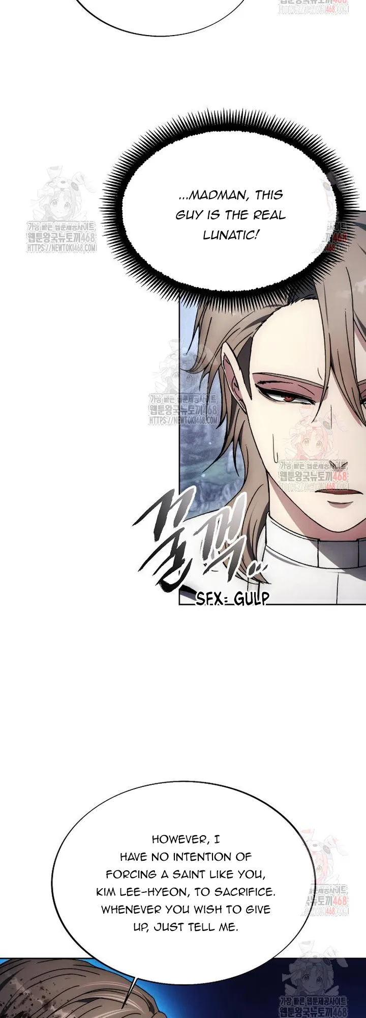 Read Deadman Wonderland EN Manga Online