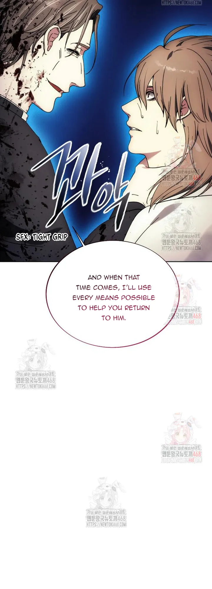 Read Deadman Wonderland EN Manga Online