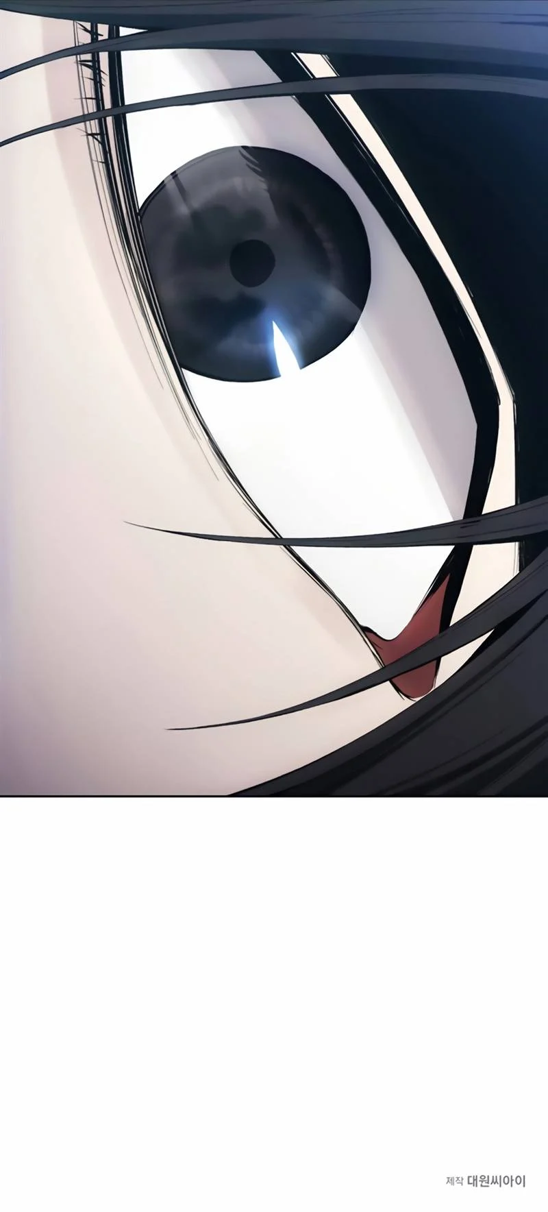 Read Deadman Wonderland EN Manga Online