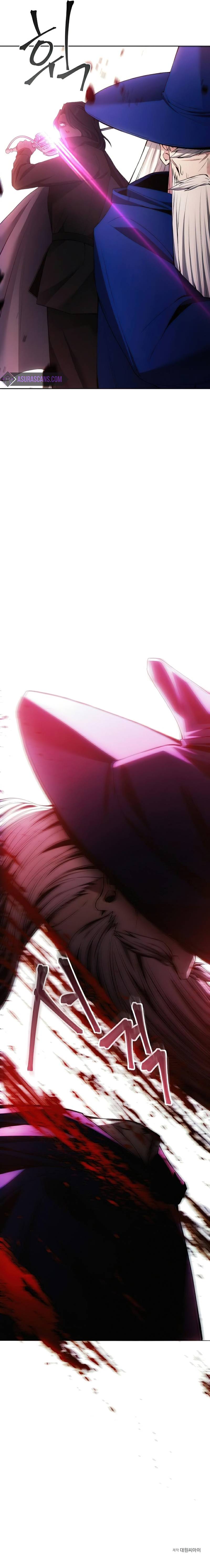 Read Deadman Wonderland EN Manga Online