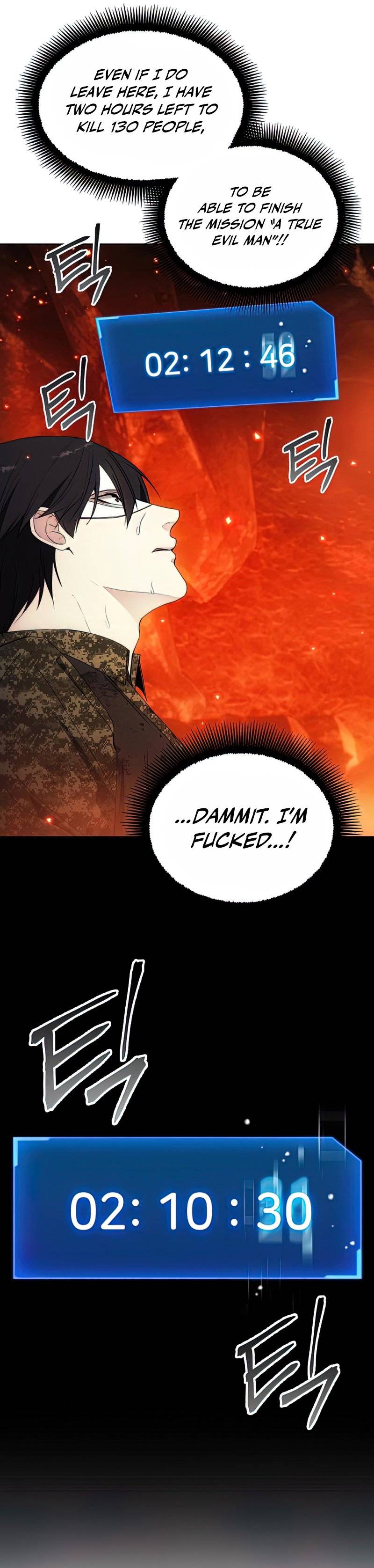 Read Deadman Wonderland EN Manga Online