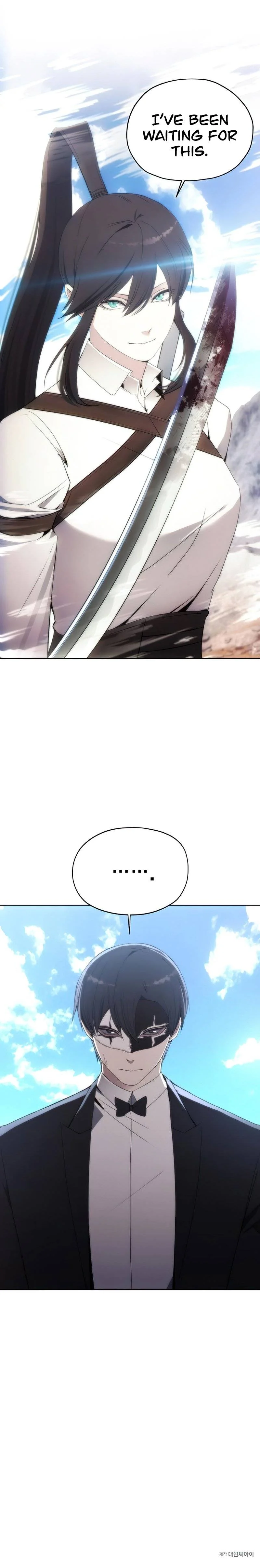 Read Deadman Wonderland EN Manga Online