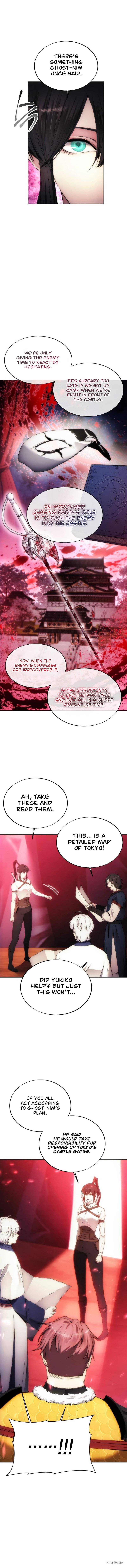 Read Deadman Wonderland EN Manga Online