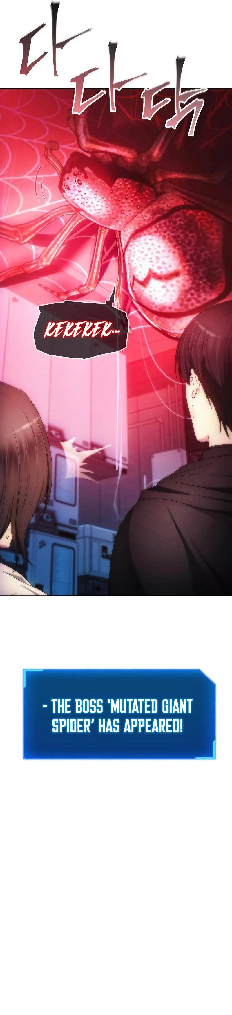 Read Deadman Wonderland EN Manga Online