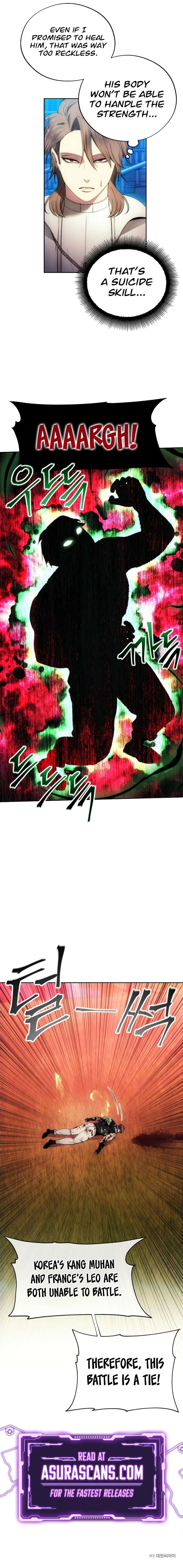 Read Deadman Wonderland EN Manga Online