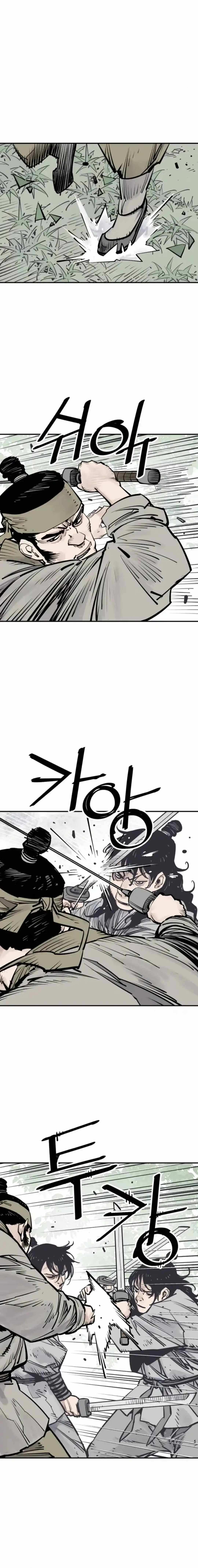 Read Death God EN Manga Online