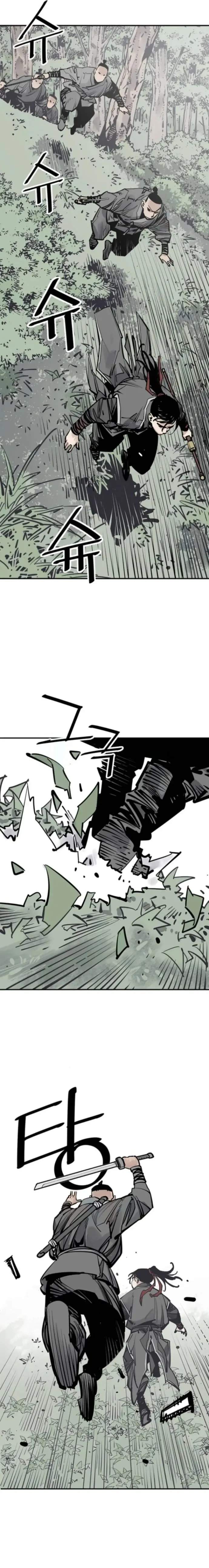 Read Death God EN Manga Online