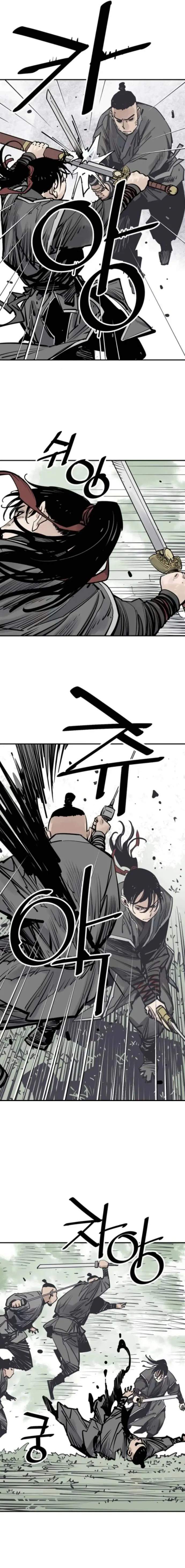 Read Death God EN Manga Online