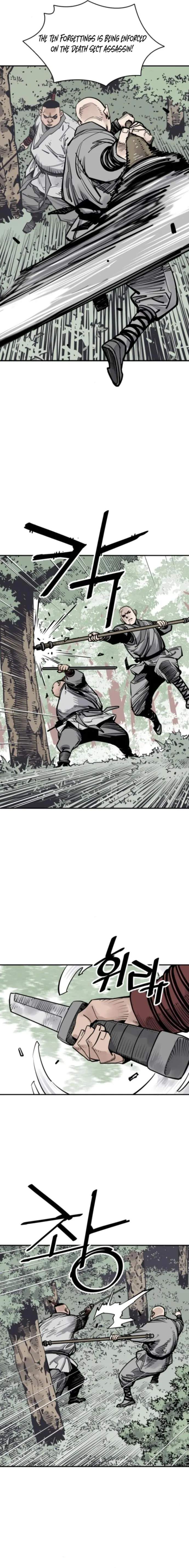 Read Death God EN Manga Online