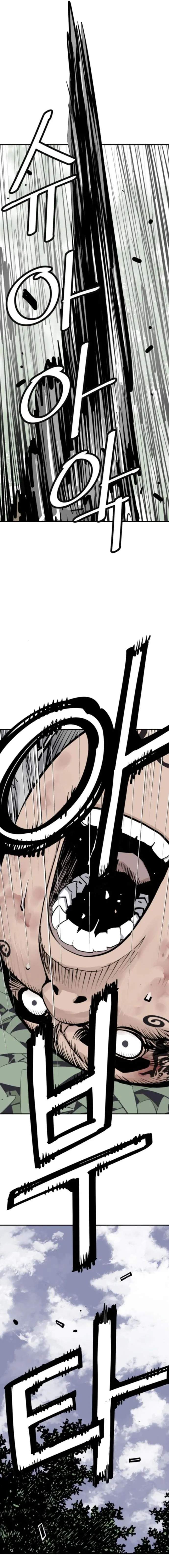 Read Death God EN Manga Online