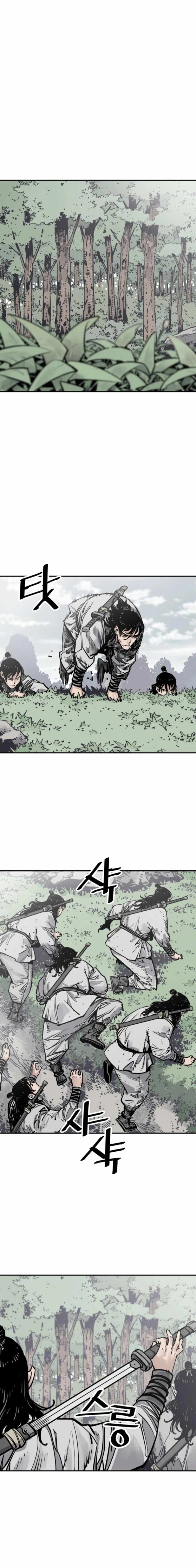 Read Death God EN Manga Online