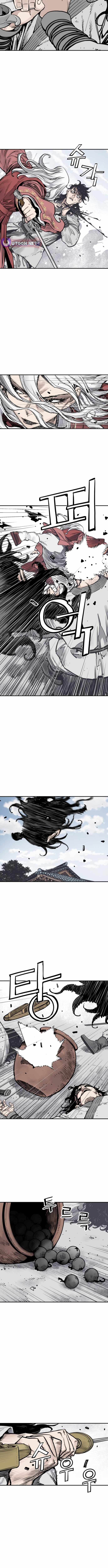 Read Death God EN Manga Online