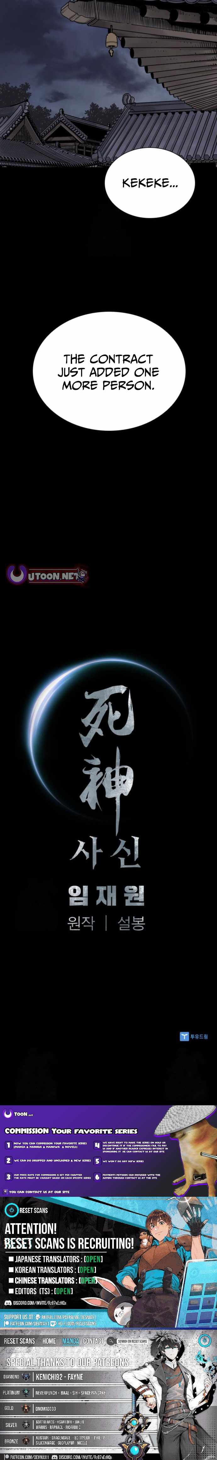 Read Death God EN Manga Online