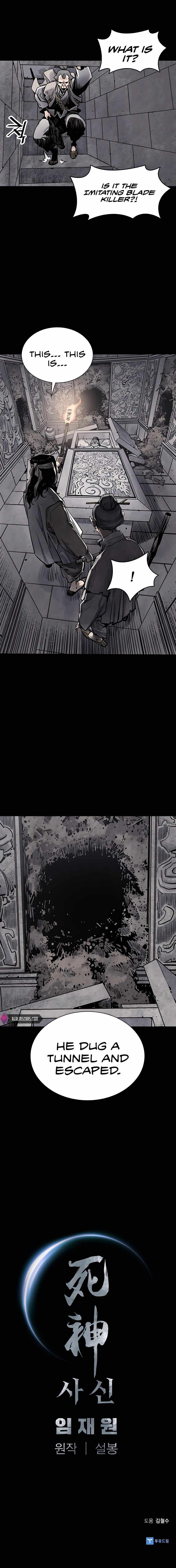 Read Death God EN Manga Online