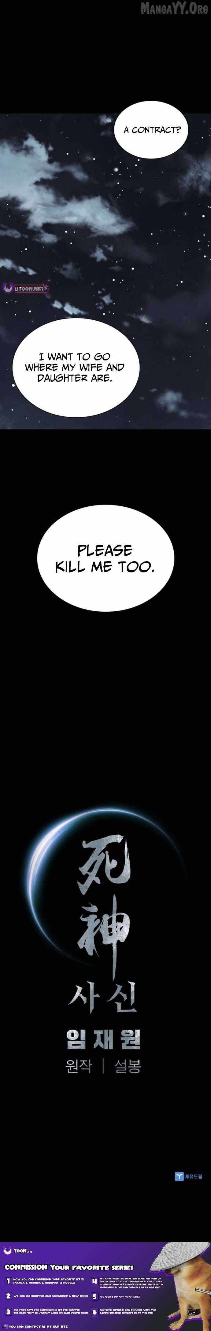 Read Death God EN Manga Online