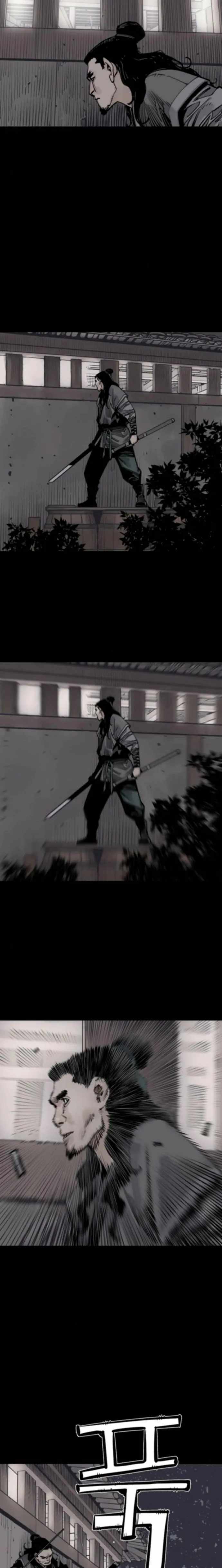 Read Death God EN Manga Online