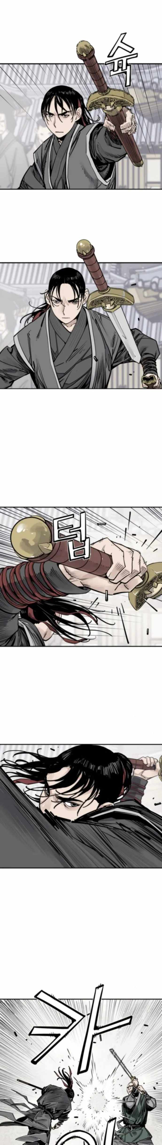 Read Death God EN Manga Online