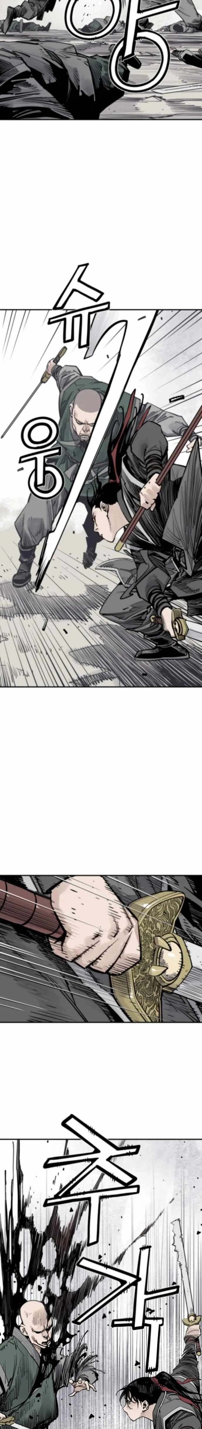 Read Death God EN Manga Online