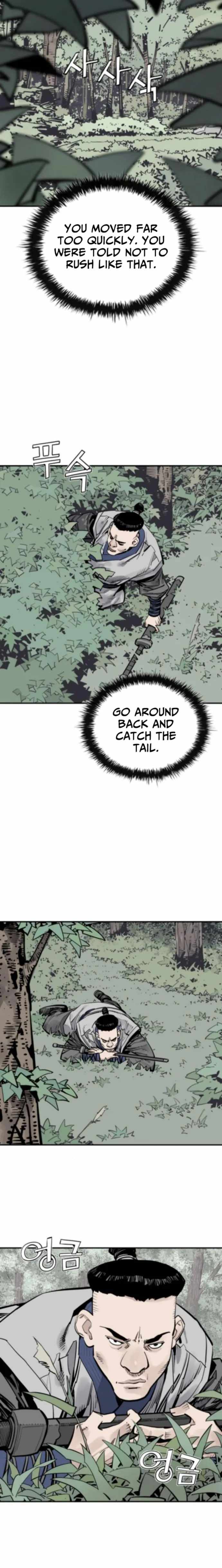 Read Death God EN Manga Online