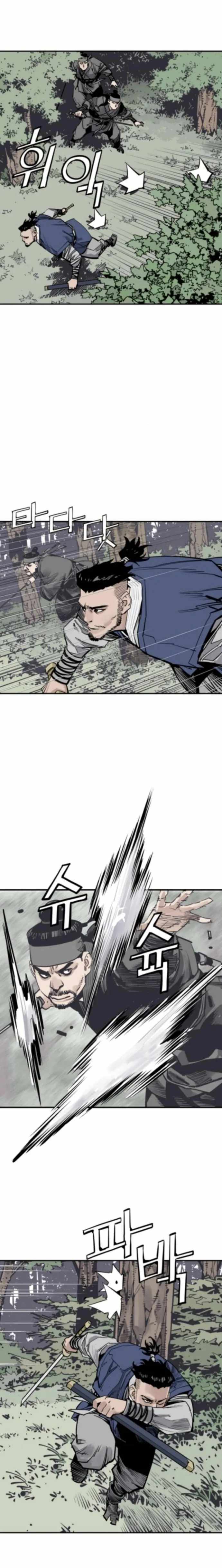 Read Death God EN Manga Online