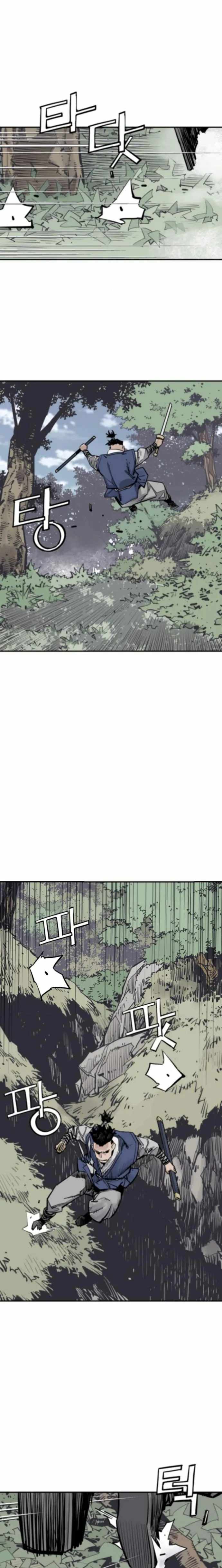 Read Death God EN Manga Online