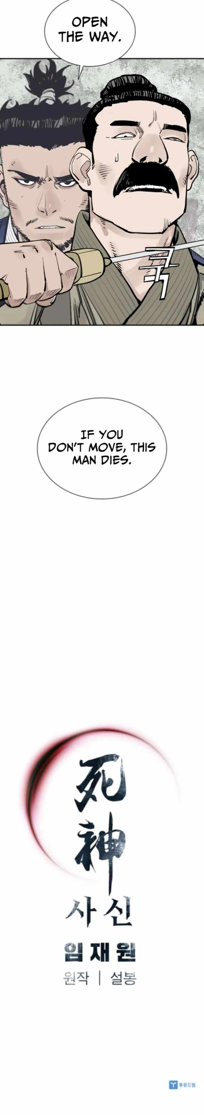 Read Death God EN Manga Online