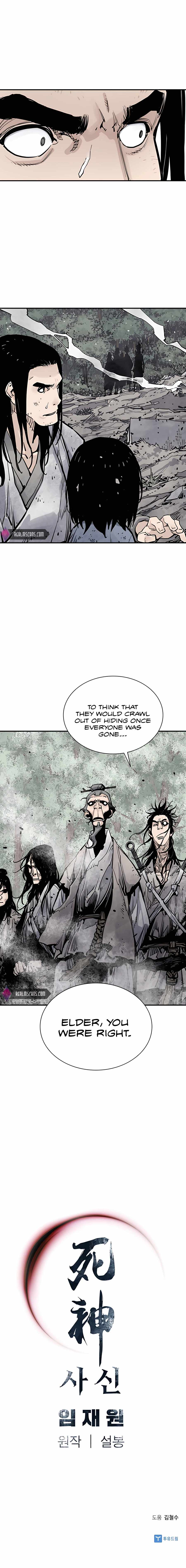 Read Death God EN Manga Online