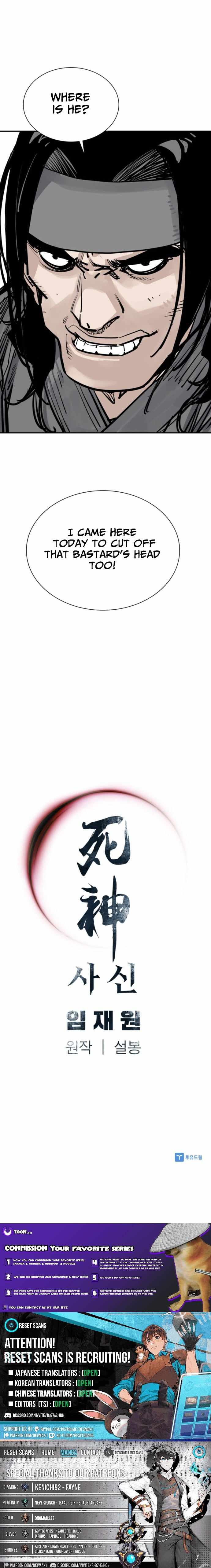 Read Death God EN Manga Online