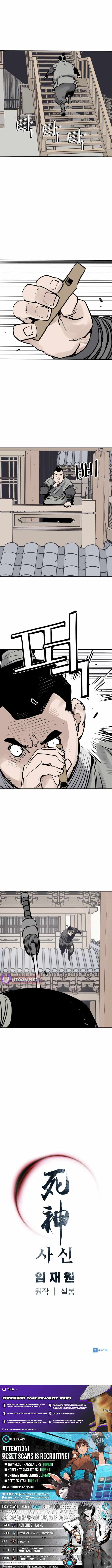 Read Death God EN Manga Online