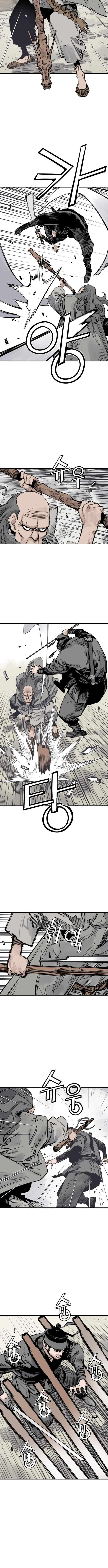 Read Death God EN Manga Online