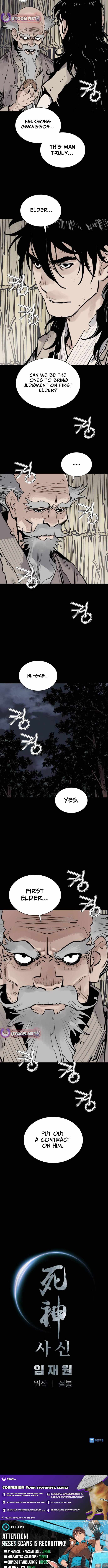 Read Death God EN Manga Online