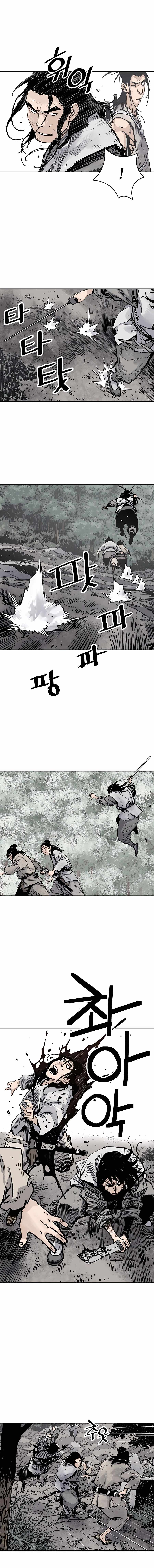 Read Death God EN Manga Online