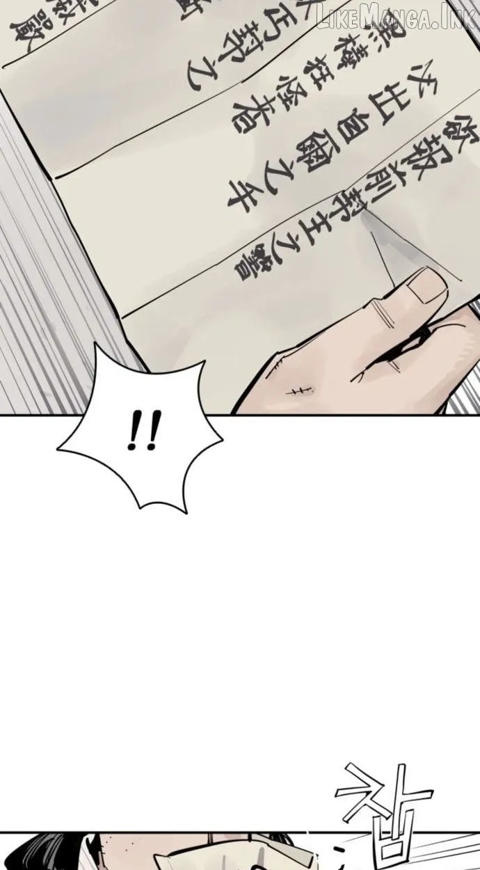 Read Death God EN Manga Online