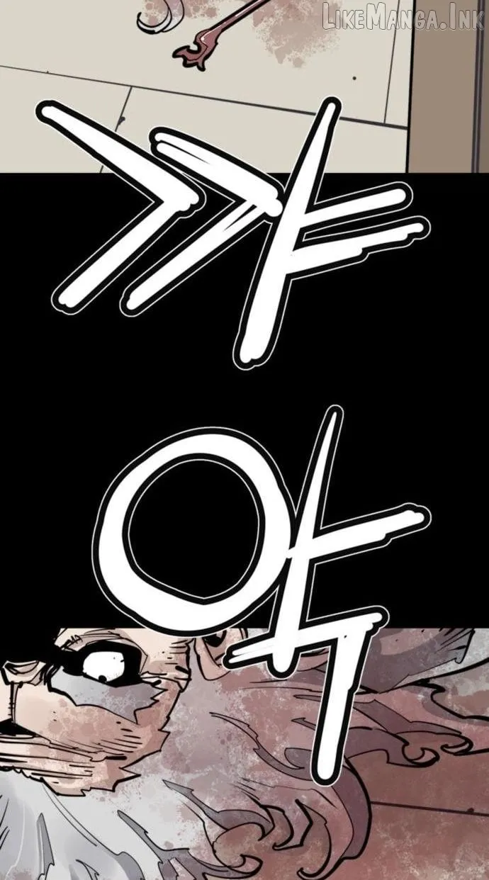 Read Death God EN Manga Online