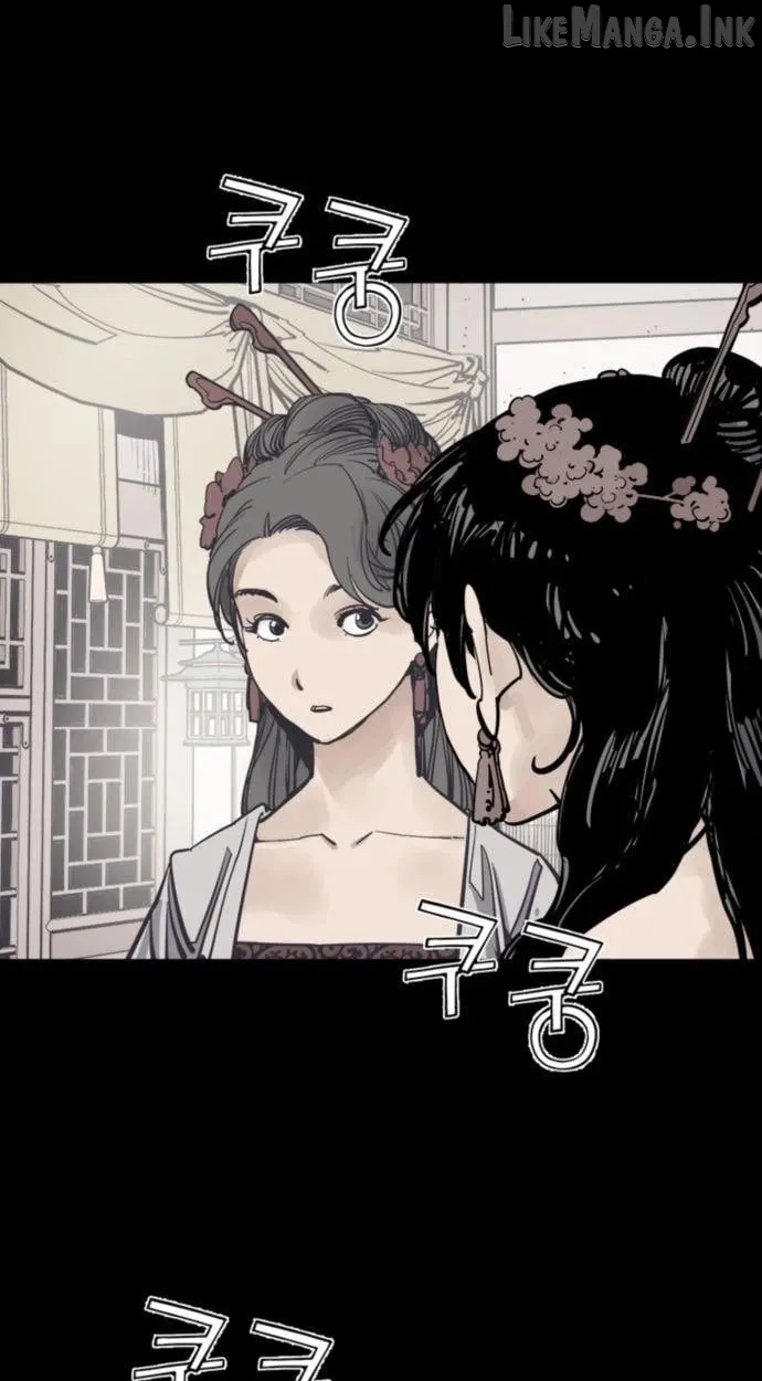 Read Death God EN Manga Online