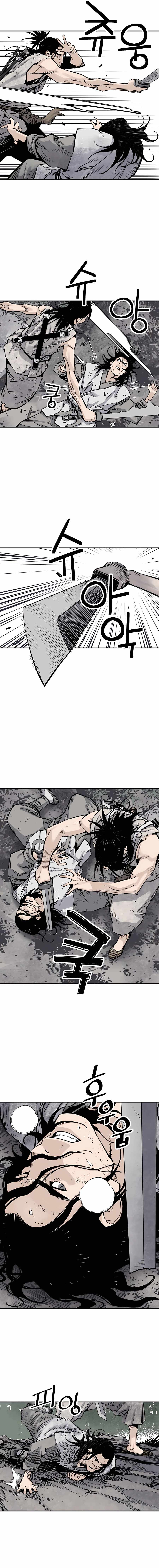 Read Death God EN Manga Online