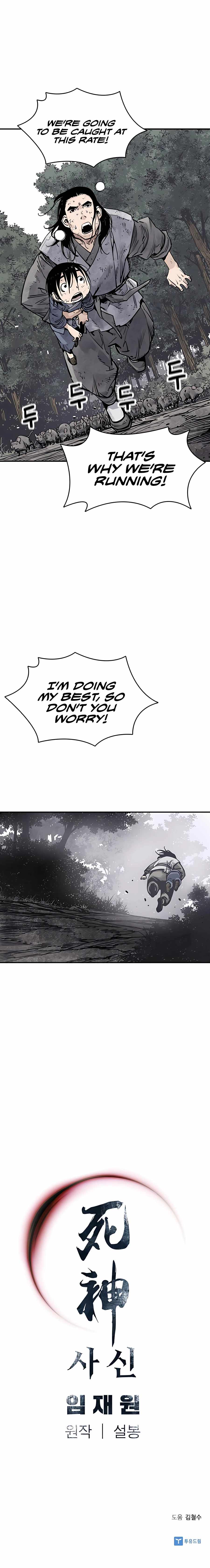 Read Death God EN Manga Online