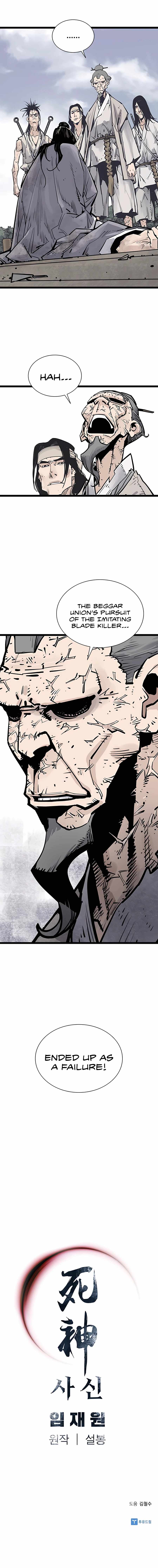 Read Death God EN Manga Online