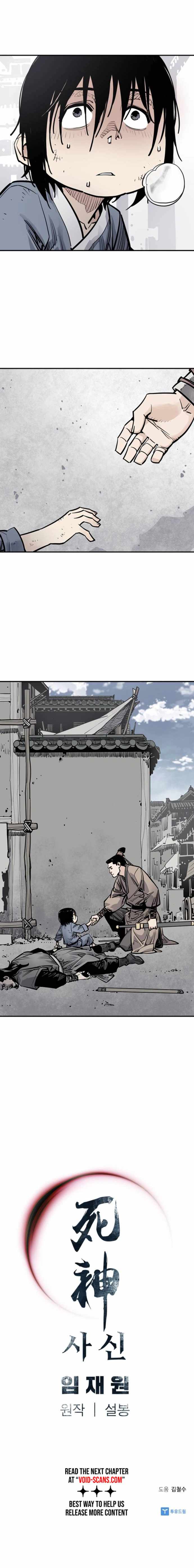 Read Death God EN Manga Online