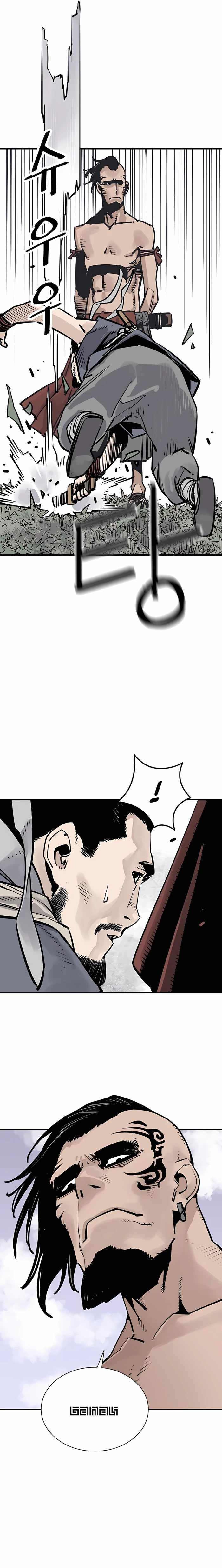 Read Death God EN Manga Online