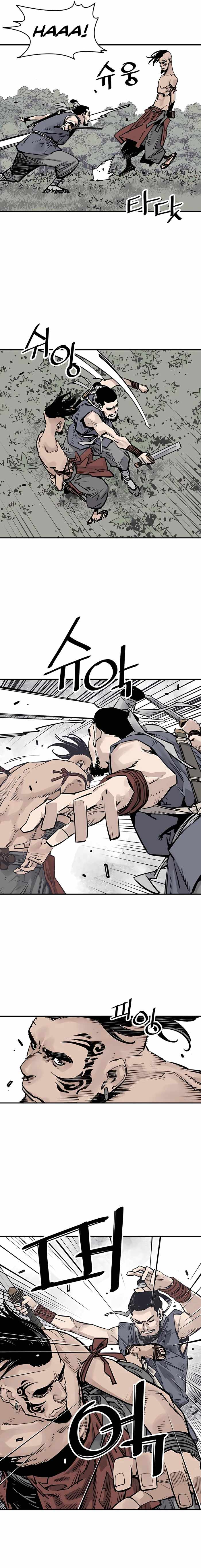 Read Death God EN Manga Online