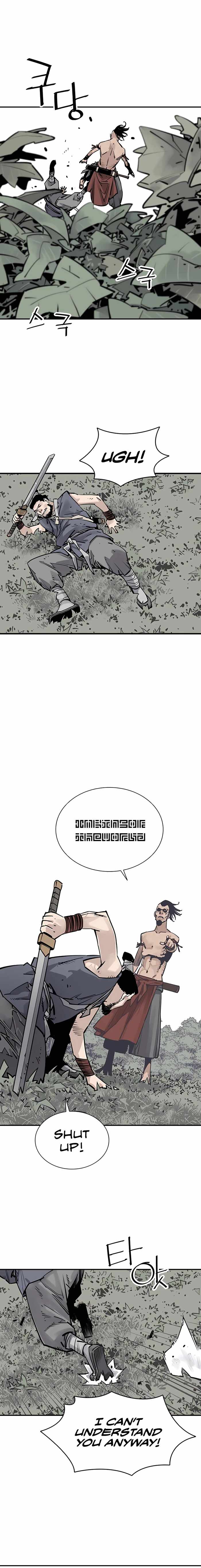 Read Death God EN Manga Online