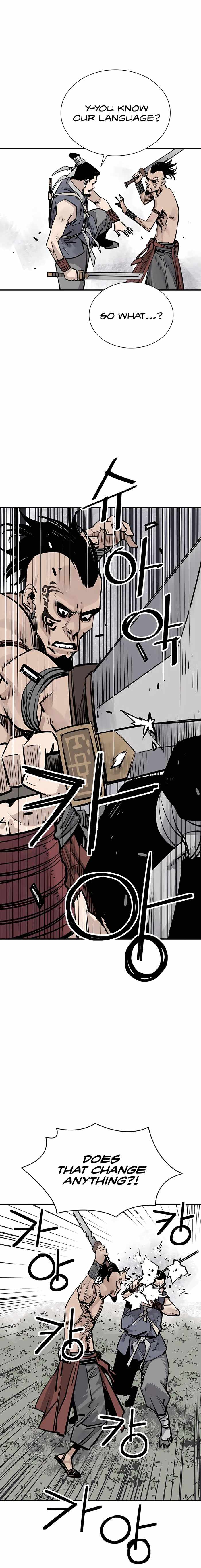 Read Death God EN Manga Online