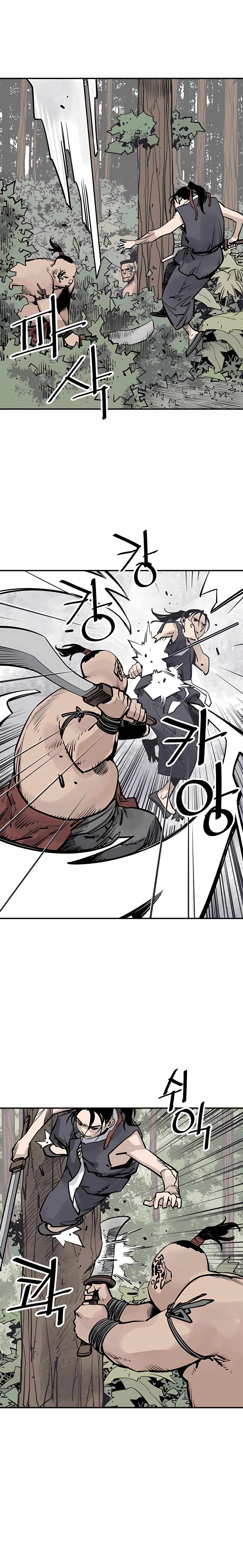 Read Death God EN Manga Online