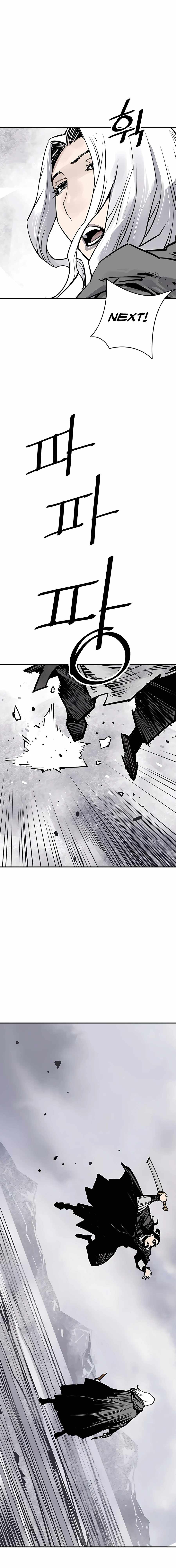 Read Death God EN Manga Online