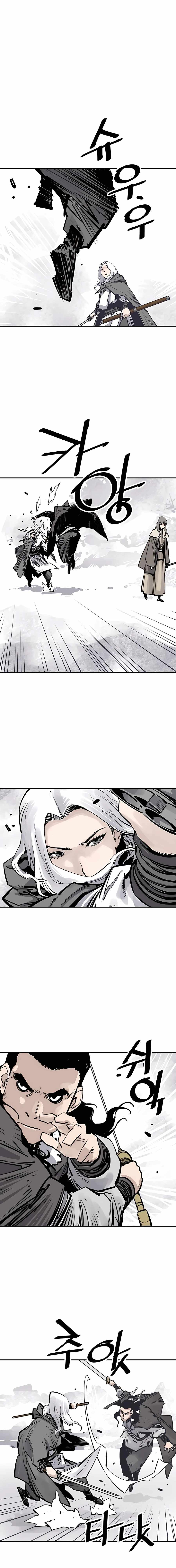 Read Death God EN Manga Online