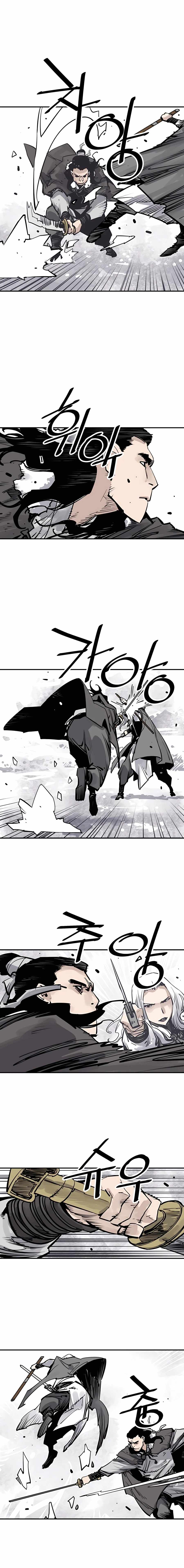 Read Death God EN Manga Online