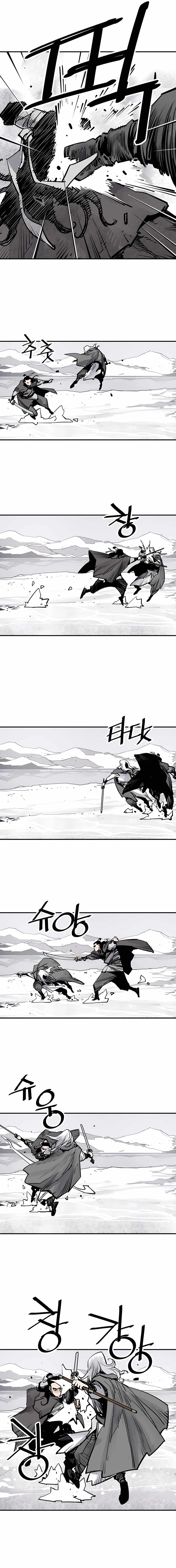 Read Death God EN Manga Online
