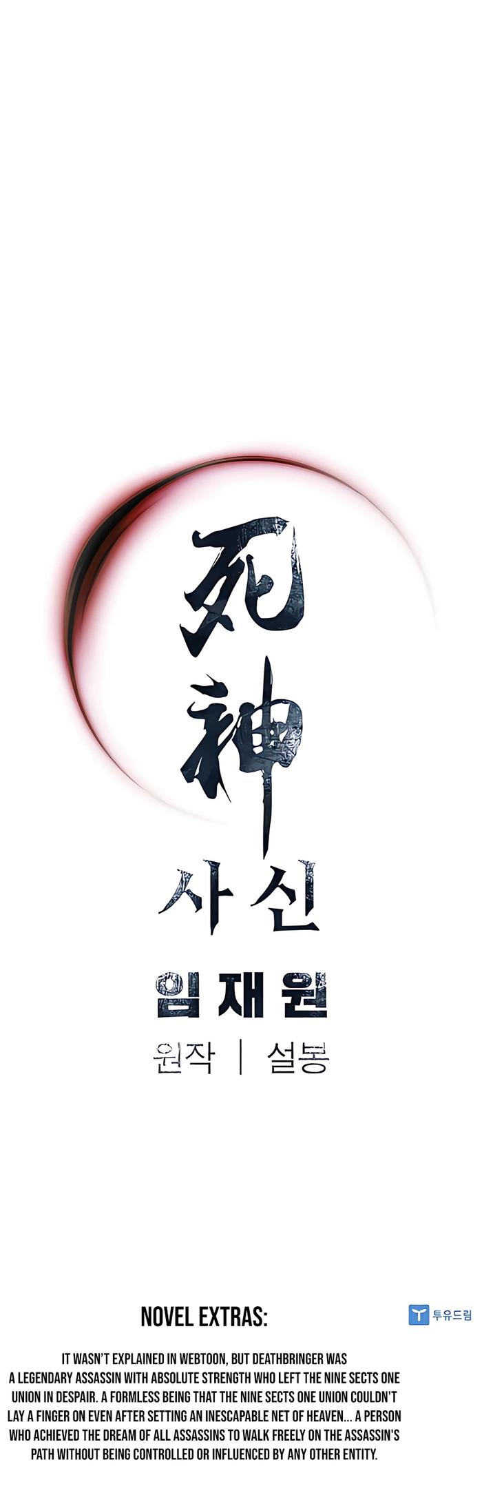 Read Death God EN Manga Online