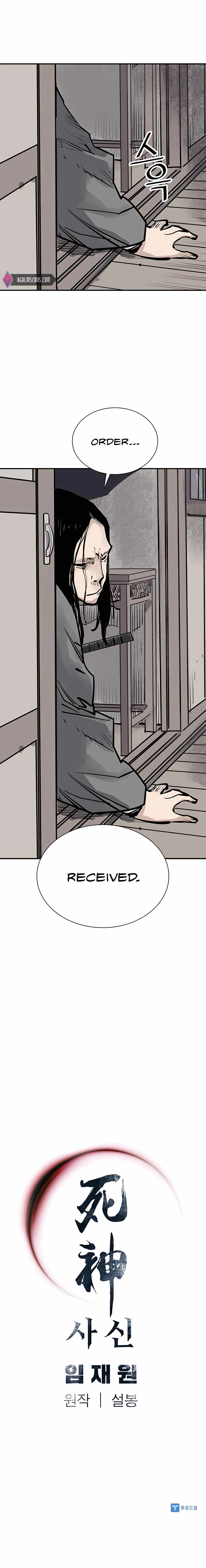 Read Death God EN Manga Online